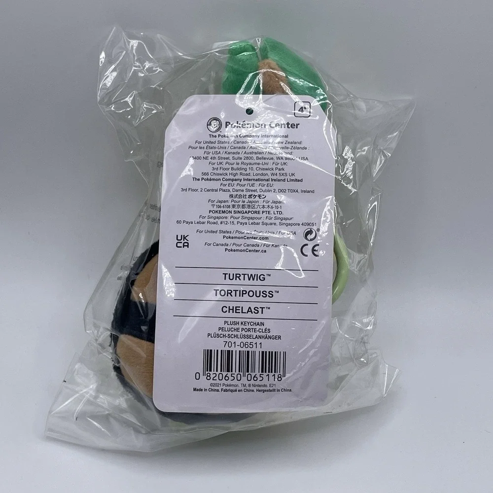 NEW Pokemon Center Turtwig Plush Keychain Stuffed Animal Toy Sinnoh Starter